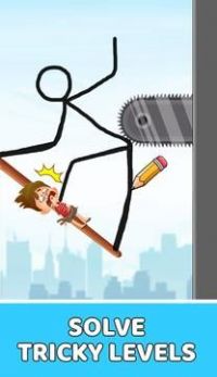 绘制拯救路线游戏安卓版(Draw 2 Save)