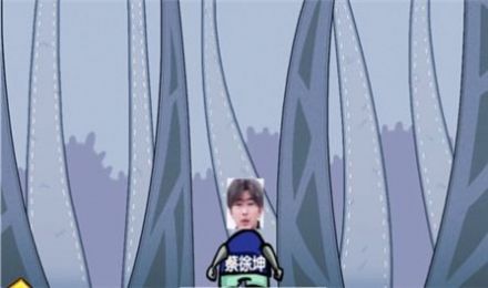 吃掉坤坤游戏安卓版