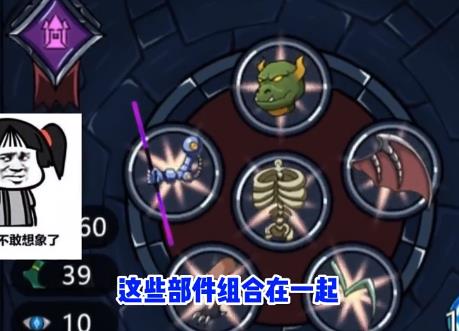 亡灵巫师模拟器手机版