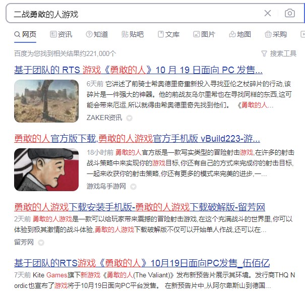 猫猫大乐园小游戏下载正版