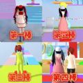 樱花校园奇幻世界最新免费完整版
