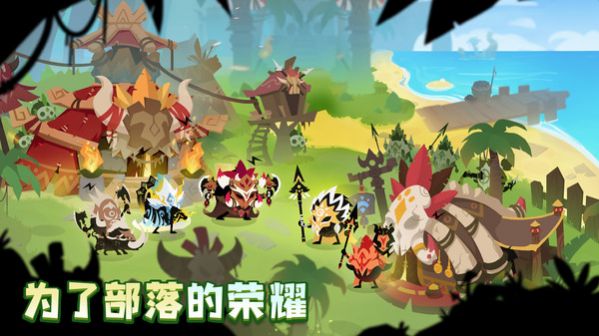 疯狂的库库姆游戏