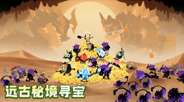 疯狂的库库姆游戏