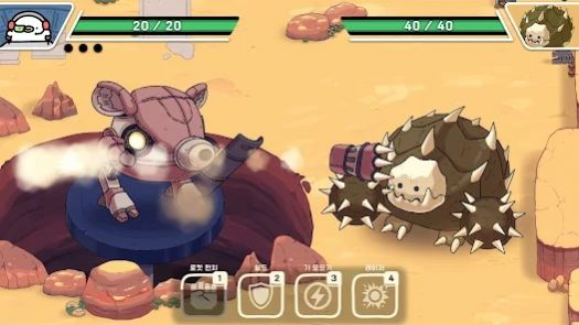 奥咕的探险生活游戏版