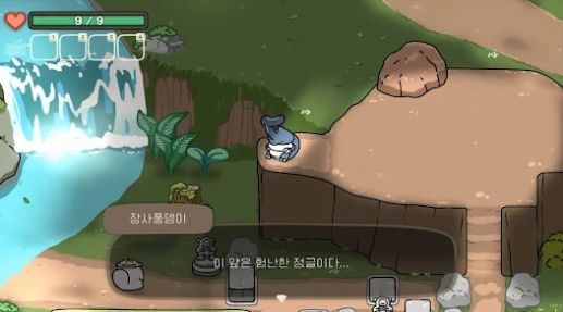 奥咕的探险生活游戏版
