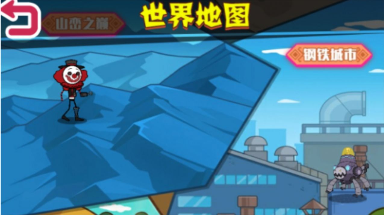 野蛮人进化战争游戏版