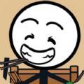 野蛮人进化战争游戏版