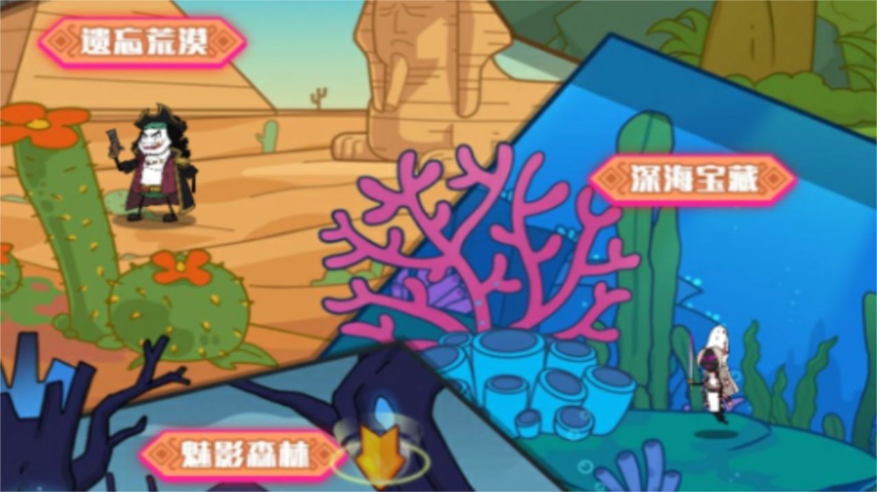 野蛮人进化战争游戏版