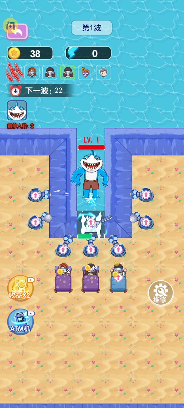 噩梦模拟器