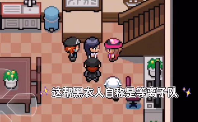 猫猫钓游记手机版