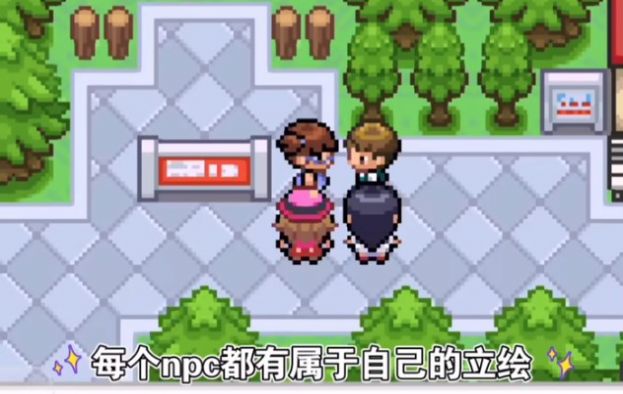 猫猫钓游记手机版