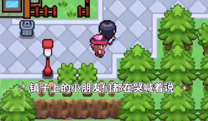 猫猫钓游记手机版