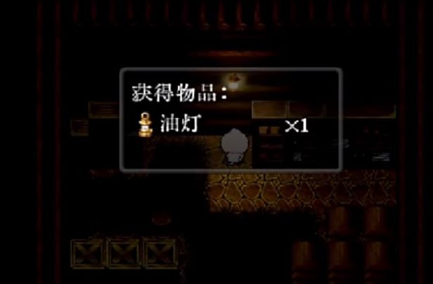喜羊羊与灰太狼未详游戏手机版(Unknown)