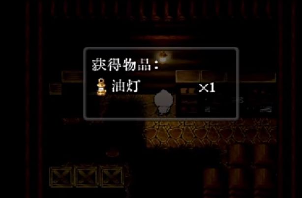 喜羊羊与灰太狼未详游戏手机版(Unknown)