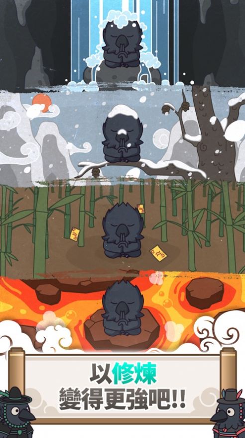把冰箱装满小游戏