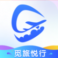 觅旅悦行软件版