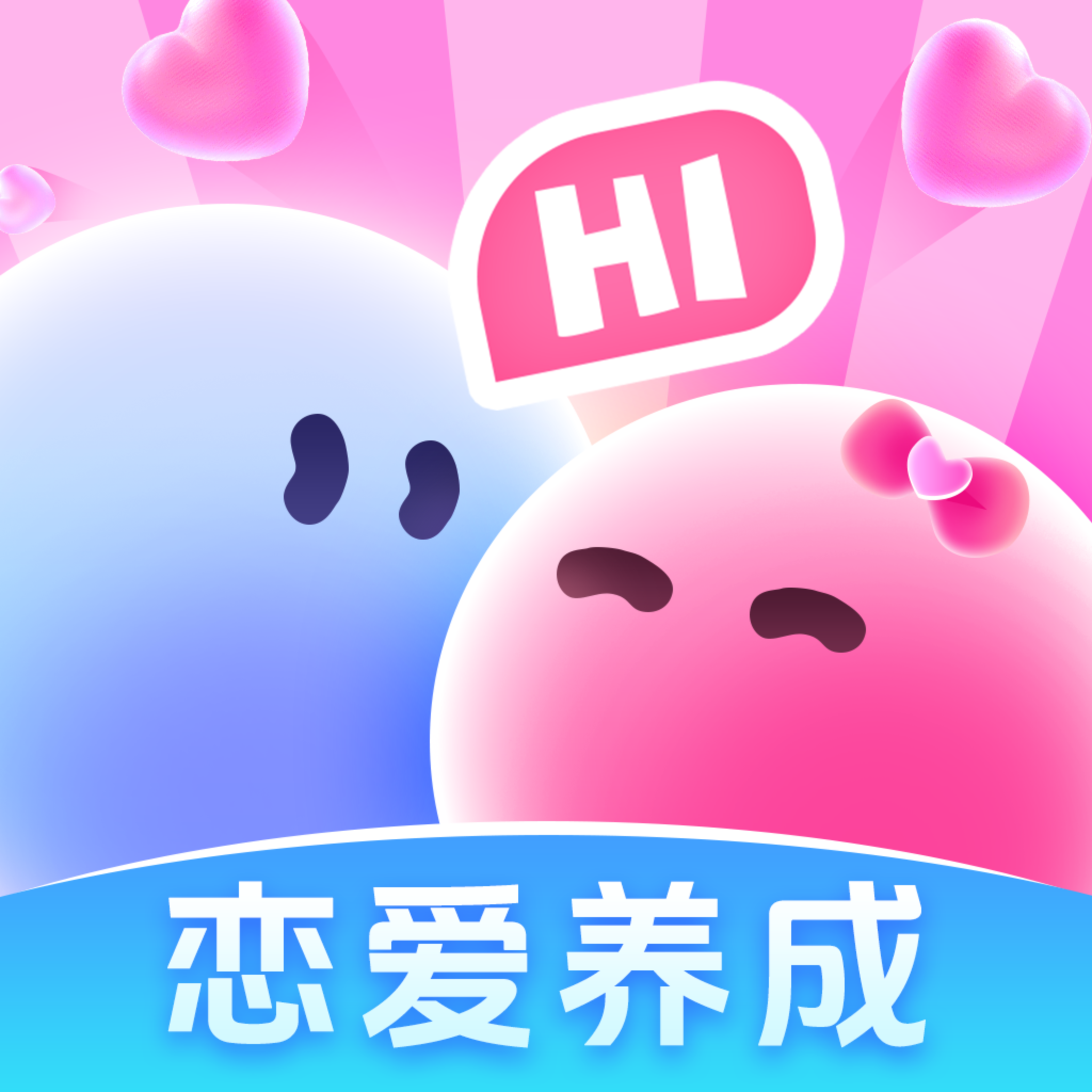 双人成盒