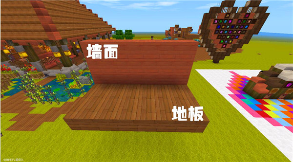 迷你世界极速版下载安装