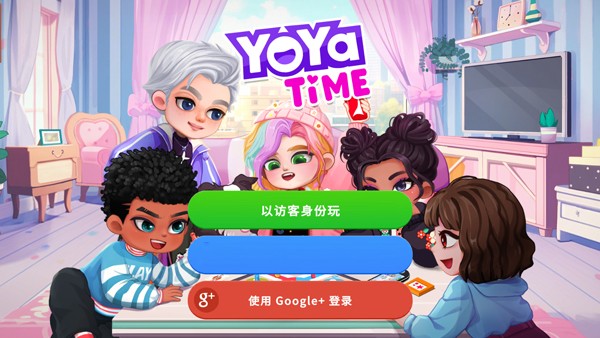 YoYa时光