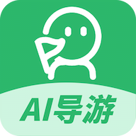 AI导游路线app下载-AI导游路线(地图路线)app最新版下载v1.0.2安卓版