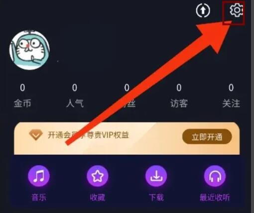 55Y音乐社区