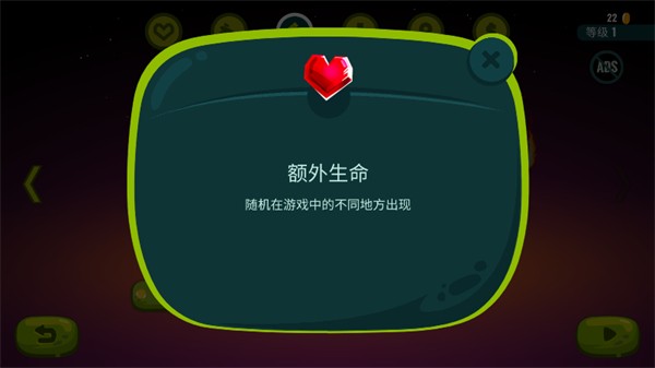 龙之丘2