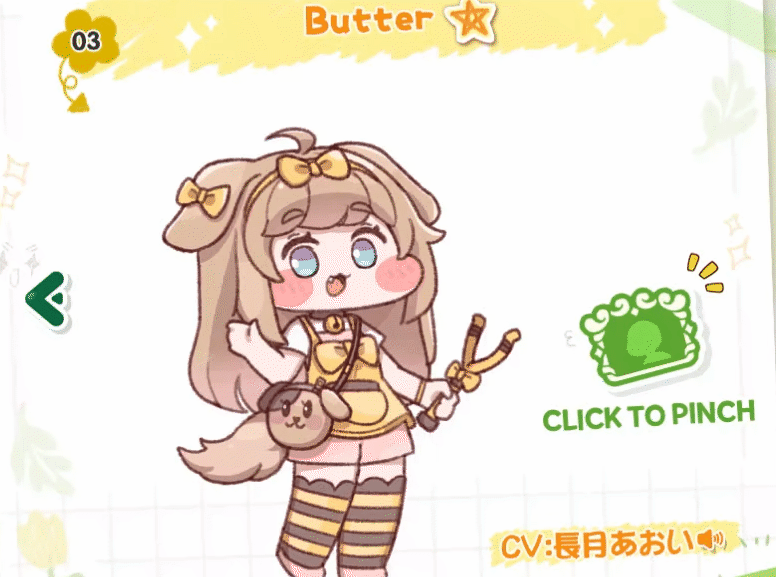 嘟嘟脸恶作剧