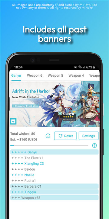 原神抽卡模拟器手机版