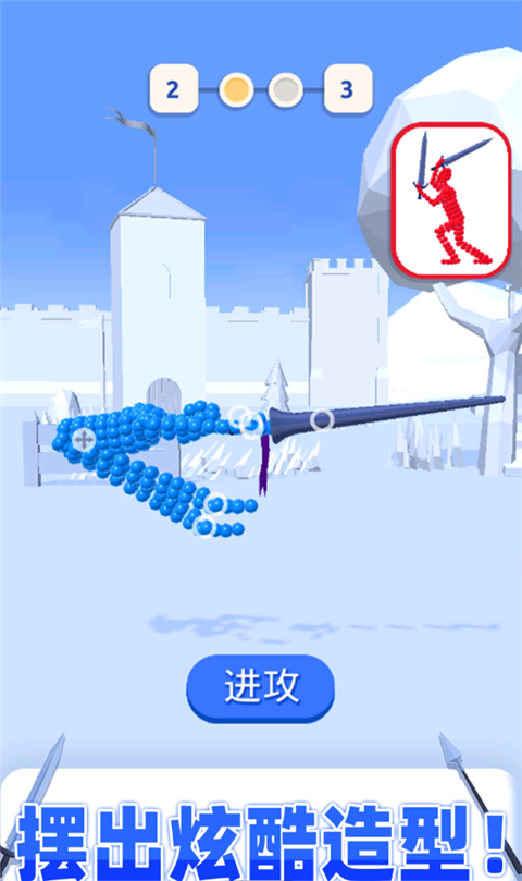 打不过我吧
