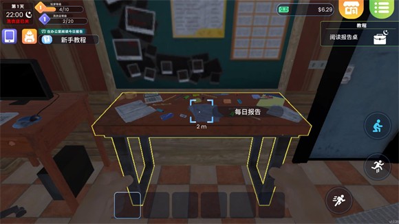 洗衣店模拟器中文版