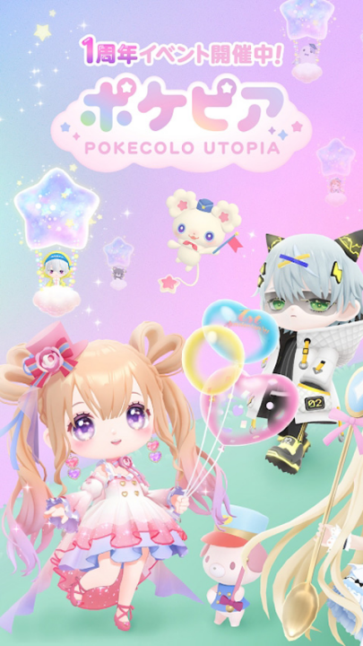 Pokepia
