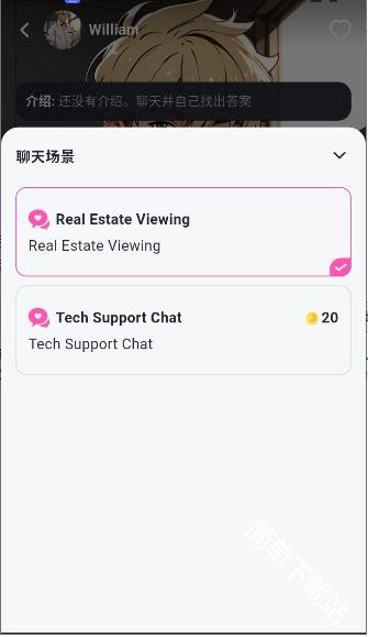 MeetXAI