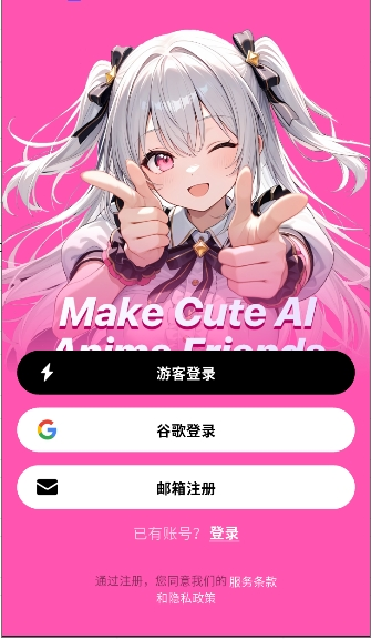 MeetXAI
