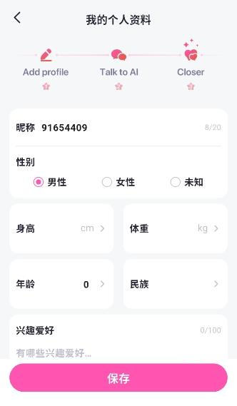 MeetXAI
