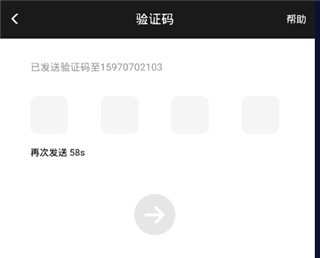 陌尤下载2023官方正版免费版使用方法4