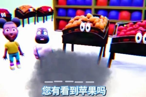 冒险家阿曼达恐怖游戏中文版图片2
