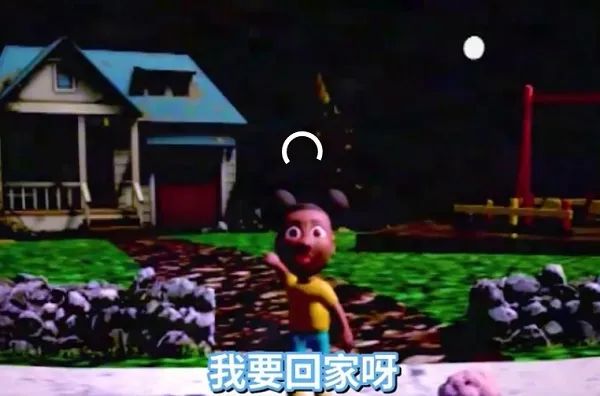 冒险家阿曼达恐怖游戏中文版图片4