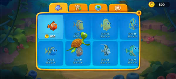 Fishdom