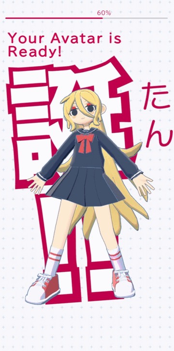 Gogh电子痛房