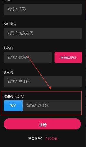 AI物语