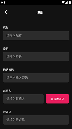 AI物语