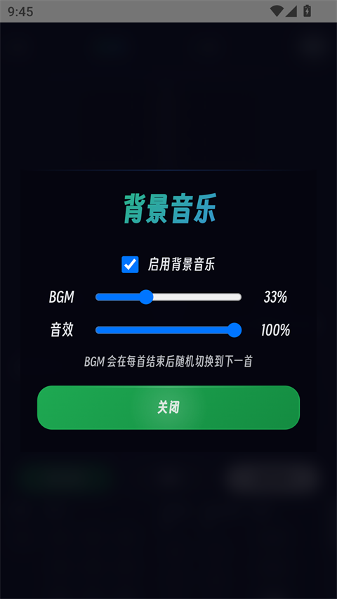 函数棋