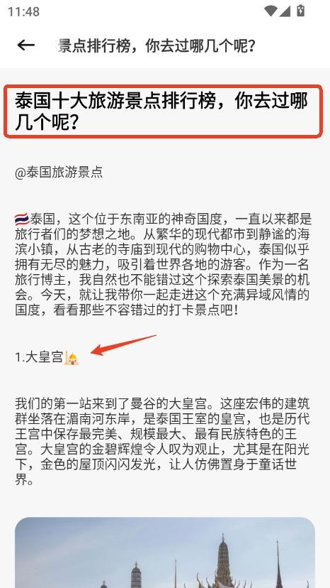Maxim出行