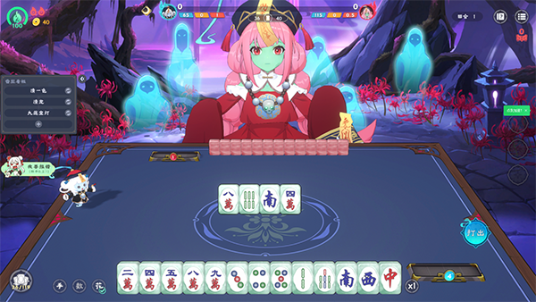 Demonic Mahjong