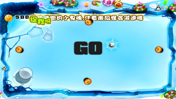 宫爆老奶奶1