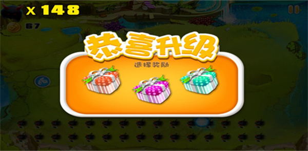 宫爆老奶奶1