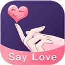 文撩app
