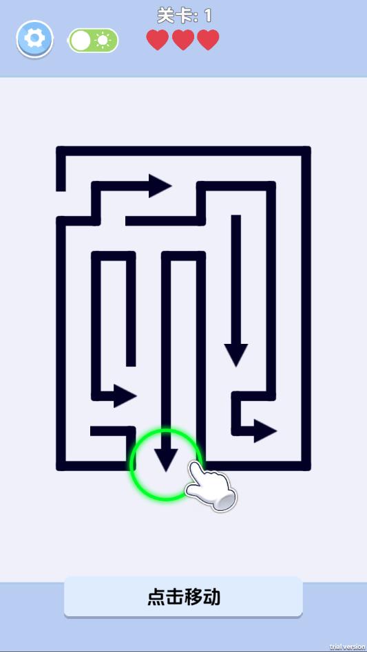 挪箭666