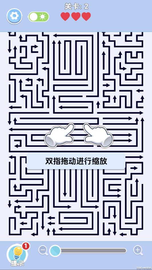 挪箭666