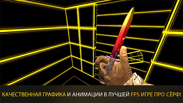 CSGO跳跳乐